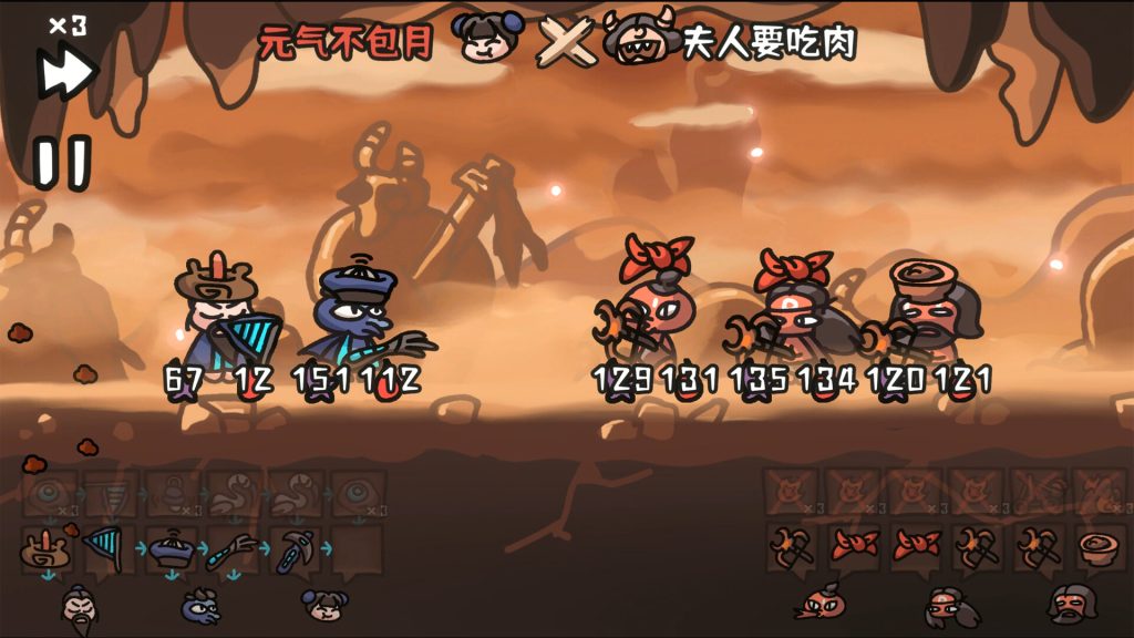 Brawl To The West PC Free Download (Build 18819919)