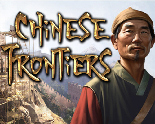 Chinese frontiers pc free download (v2.1.2) - 1