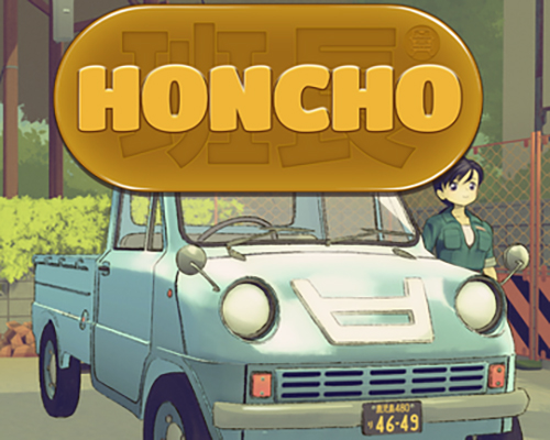 Honcho pc free download (v0.15) - 1