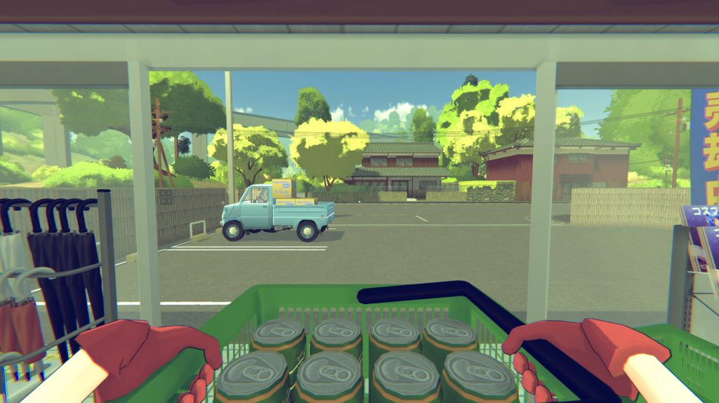 Honcho pc free download (v0.15) - 2