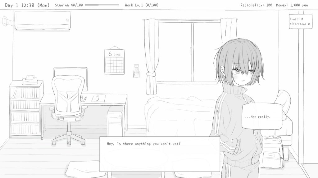 Living with my Little Sister PC Free Download (Final)