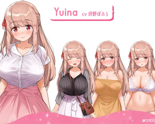 Together with Oneesan Yuina's Sweet Encouragement Free