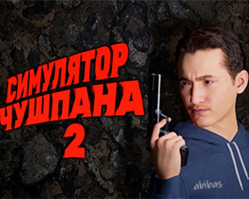 Chushpan simulator 2 pc free download (build 17488969) - 1