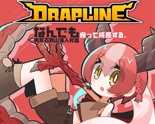 DRAPLINE PC Free Download DRAPLINE PC Free Download