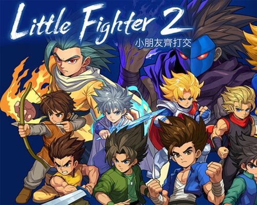 Little fighter 2 remastered pc free download (v2.15a) - 1