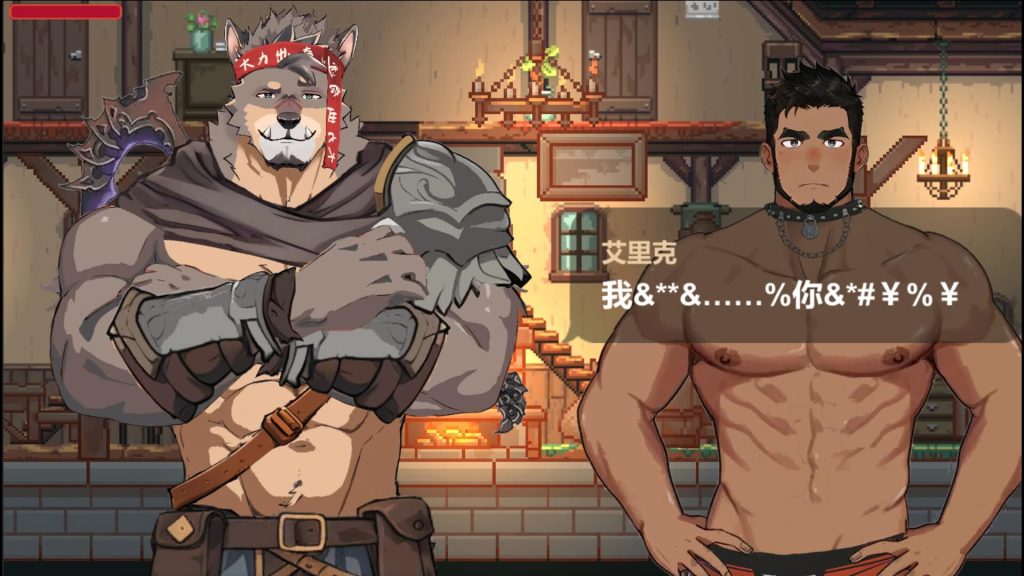 Rainbow Cloud: A GAY RPG Free Download (Tenoke)