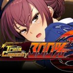 Train Capacity 300% 2 PC Free Download (Final)