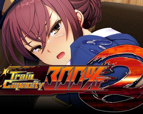 Train Capacity 300% 2 PC Free Download (Final)