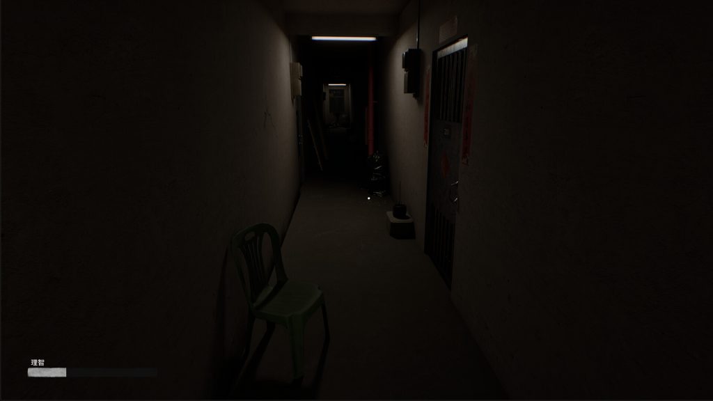 Haunted room : 205 pc free download (v1.06)