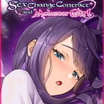 Sex Change Contract and Molester Girl Free Download (v1.15)