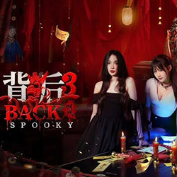 Back 3 Spooky 背后3:阴戏 PC Free Download (Tenoke)