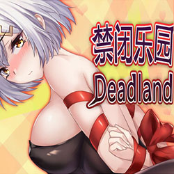 Deadland: Fallen Apartment 禁闭乐园：堕罪之寓 Free