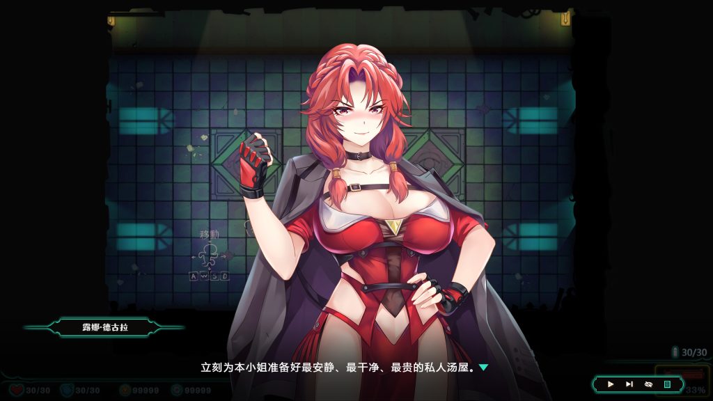 Deadland: fallen apartment 禁闭乐园：堕罪之寓 free