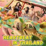 Heartbeat in Thailand PC Free Download (TiNYiSO)