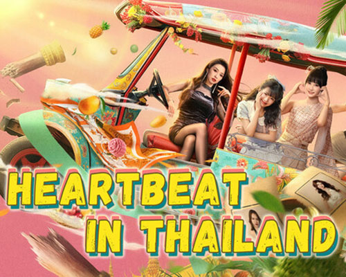 Heartbeat in thailand pc free download (tinyiso)