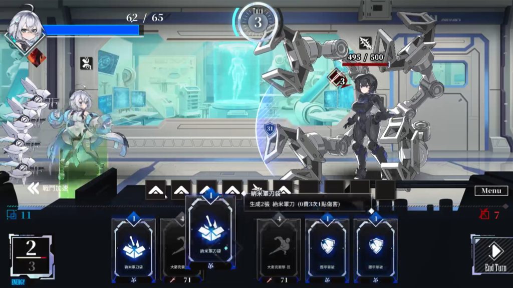 Luna pc free download (final)