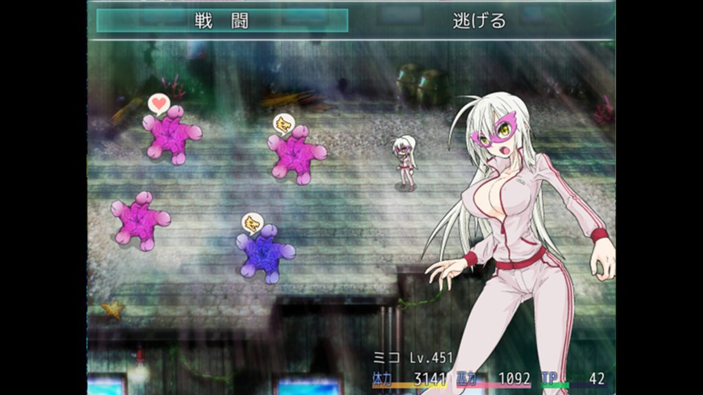 Taima miko pc free download (build 20010168)