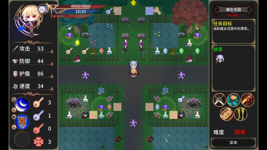 绯红编年史 chronicle of scarlet pc free download (v1.0.2.1)