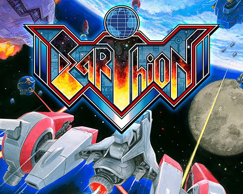 Earthion pc free download (build 20481167)
