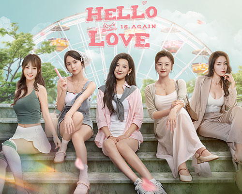 Hello love: 18 again pc free download (build 18385433)