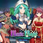 Manic Magic Ciena’s Desire Free Download (Final)