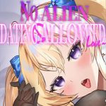 No Alien Dating Allowed! PC Free Download (Final)