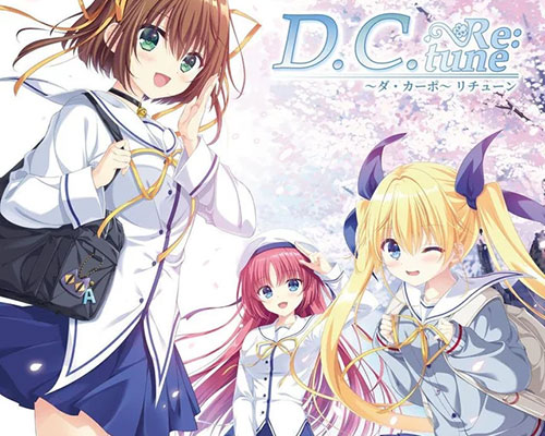 D.c. re:tune pc free download (final)