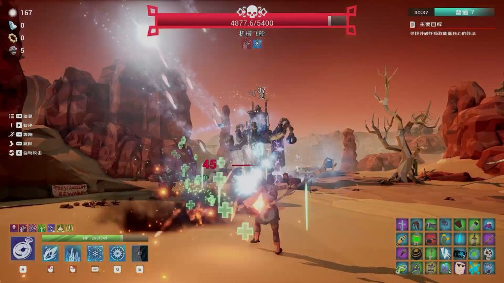 Fracturefront pc free download (tenoke)
