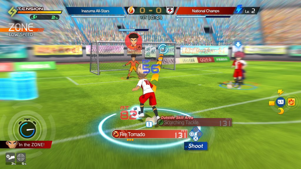 Inazuma eleven: victory road pc free download (v4.0.1)