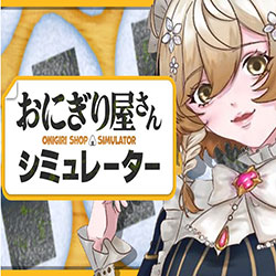 Onigiri Shop Simulator PC Free Download (v1.2.6)