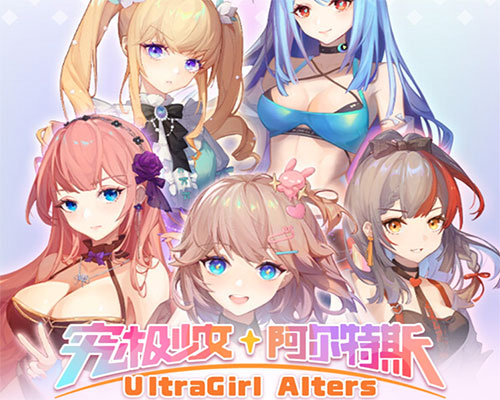 Ultragirl alters pc free download (tenoke)