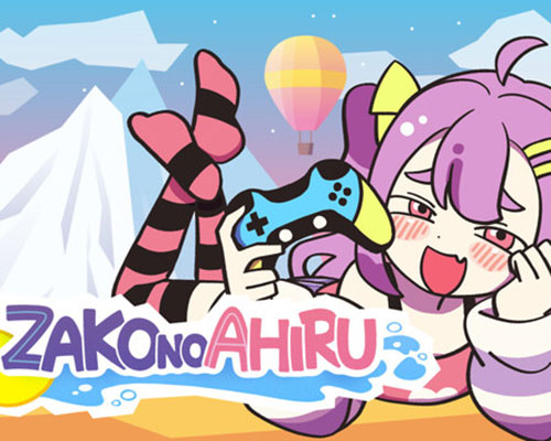 Zako no ahiru pc free download (build 20836847)
