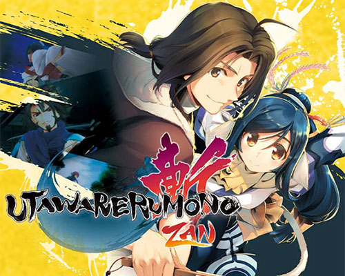 Utawarerumono: zan pc free download (v1.01)