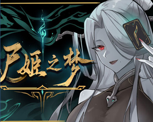 Dream of corpse lady pc free download (tenoke)