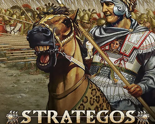 Strategos pc free download (v1898)