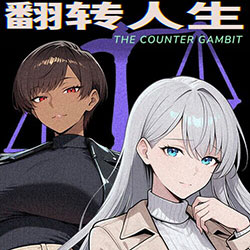 The Counter Gambit PC Free Download (Final)