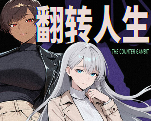 The counter gambit pc free download (final)
