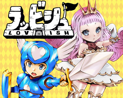 Lovish pc free download (final)