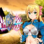 Lydina and the Dungeon of Debauchery Free Download
