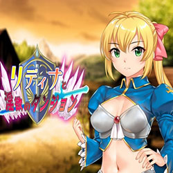 Lydina and the Dungeon of Debauchery Free Download