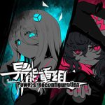 异能重组 Powers Reconfiguration Free Download (Tenoke)
