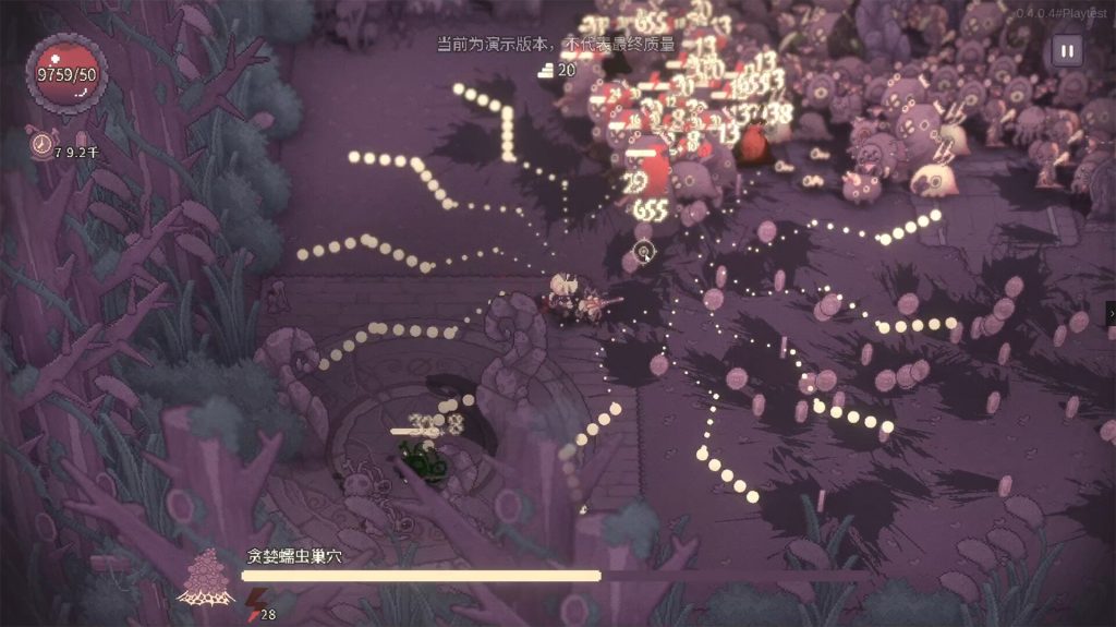 Sealchain: call of blood pc free download (build 22012630)