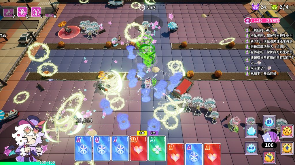 魔哆魔哆 modo modo pc free download (tenoke)