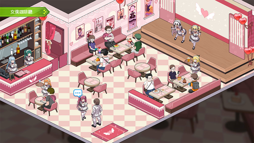 Immoral-bathhouse pc free download (v1.0 final)