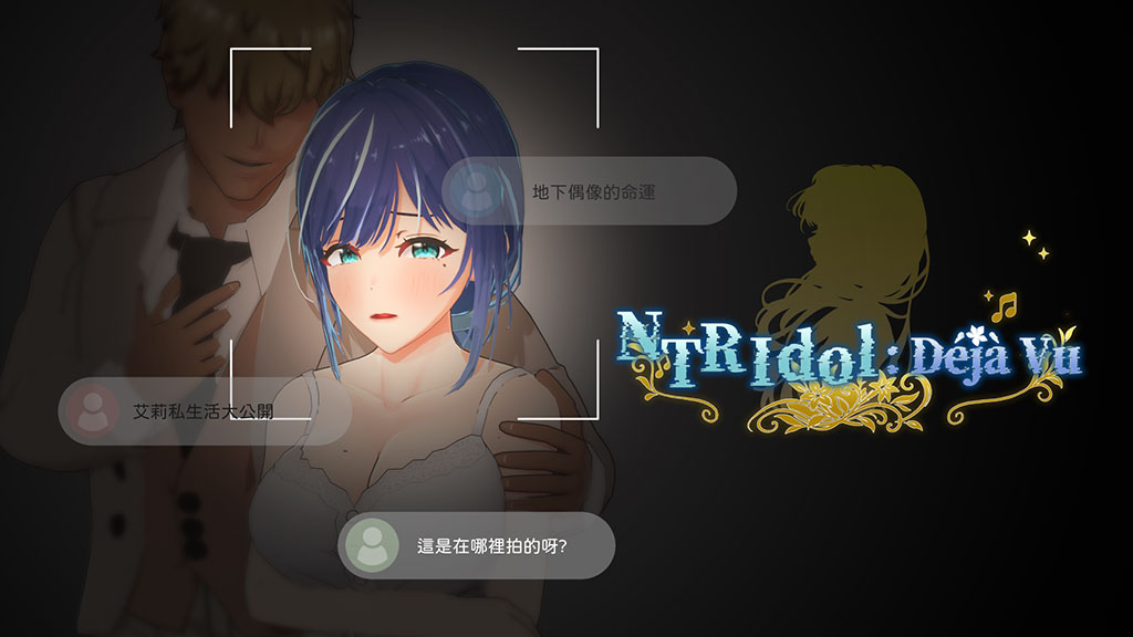 Midnight exhibitionist dx edition free download (final)