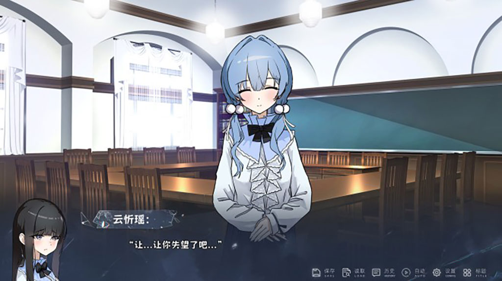 Only you pc free download (final)