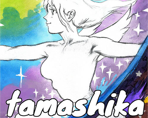 Tamashika pc free download (tenoke) Tamashika pc free download (tenoke)