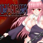 UnHolY PraYeR PC Free Download (v2026.04.29)