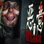 Dread Neighbor PC Free Download (Final)