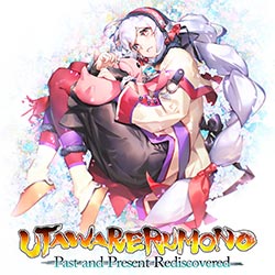 Utawarerumono: Past and Present Rediscovered Free